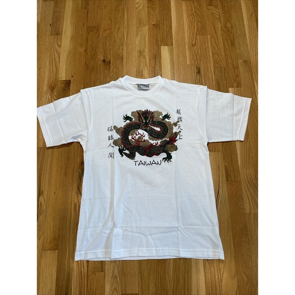 Formosa Dragon T-Shirt Short‎ Sleeve Size Large. New - Picture 1 of 4